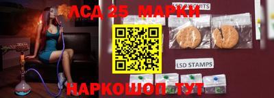 мефедрон VHQ Нарткала