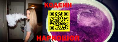 трава Нальчик